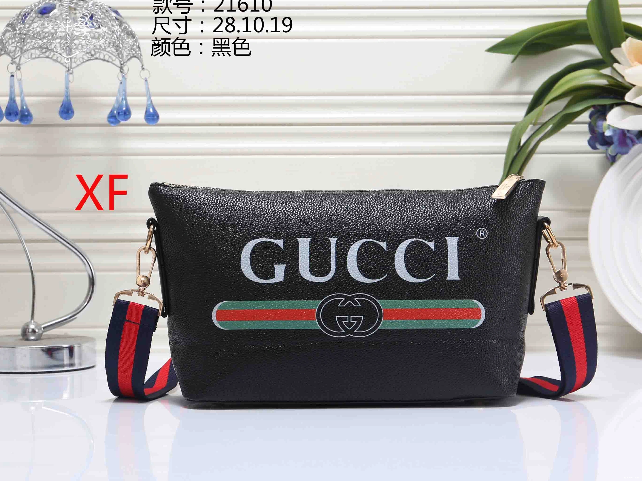 GoAnywhere Messenger 7121 Gucci Bags Fashion 0118